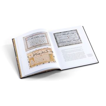 Hattat Hâfız Osman Efendi - Ömer Faruk Dere