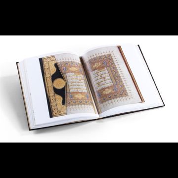 Hattat Hâfız Osman Efendi - Ömer Faruk Dere