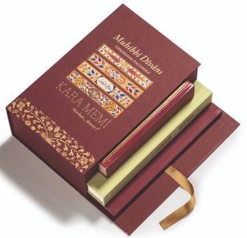 KARA MEMİ MUHİBBİ DİVANI