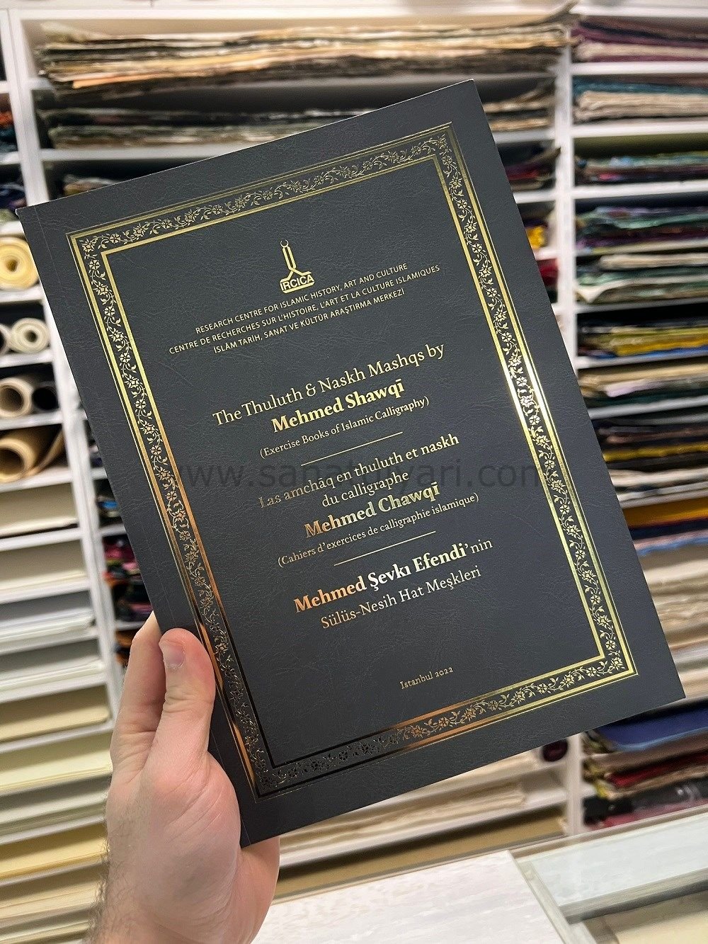 MEHMET ŞEVKİ EFENDİ SÜLÜS NESİH HAT MEŞKLERİ İRCİCA