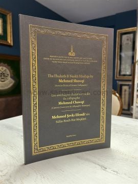 MEHMET ŞEVKİ EFENDİ SÜLÜS NESİH HAT MEŞKLERİ İRCİCA