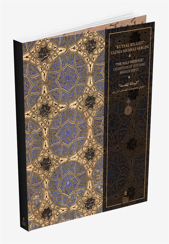 KUTSAL RİSALET YAZMA MUSHAF SERGİSİ