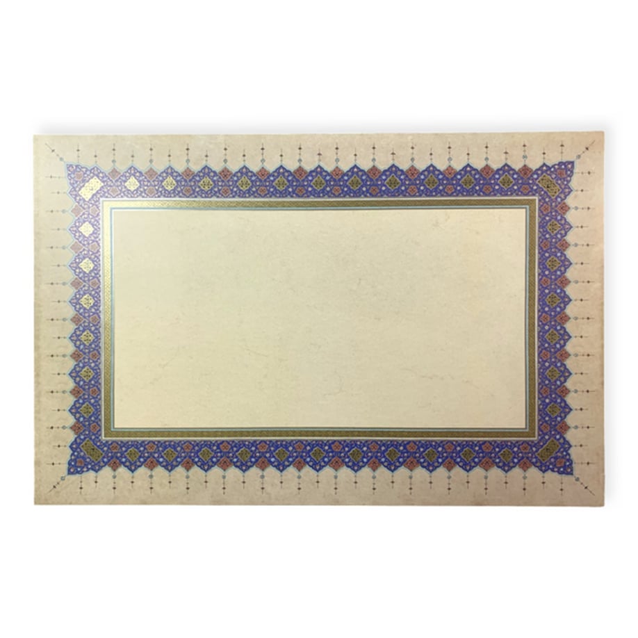 Tezhipli İçi Boş -24- Mat Kuşe Meşk Kağıdı Tiryakiart 30x46 Cm Tıpkı Basım (COBALT MAVİ - GOLD YALDIZ - RED YALDIZ) ince desen