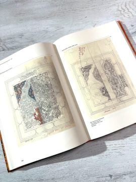 Müzehhip Muhsin Demironat - F.Çiçek Derman