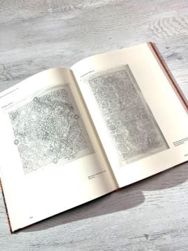 Müzehhip Muhsin Demironat - F.Çiçek Derman