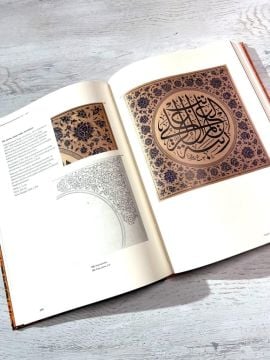 Müzehhip Muhsin Demironat - F.Çiçek Derman