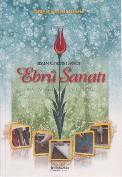 Ömer Faruk Dere Ebru Sanatı