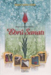 Ömer Faruk Dere Ebru Sanatı