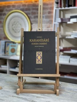 Muhteşem Karahisari Kuran-ı Kerim Koltuk Tezhipleri 1-m. Semih İrteş KALIN KAPAK