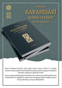 Muhteşem Karahisari Kuran-ı Kerim Koltuk Tezhipleri 1-m. Semih İrteş KALIN KAPAK