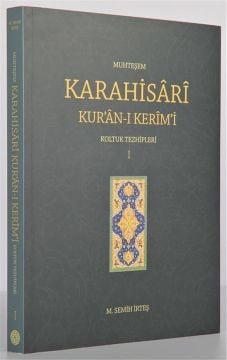 Muhteşem Karahisari Kuran-ı Kerim Koltuk Tezhipleri 1-m. Semih İrteş KALIN KAPAK