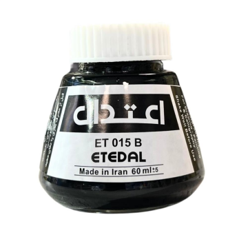 Etedal Hat Mürekkebi 60 ml Siyah