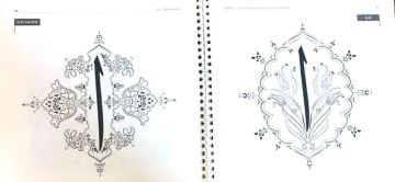 ŞEMSE - Türk Tezhip Sanatımız İçin Özgün Tasarımlar - Elif Tüba Karataş