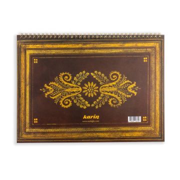 Mehmet Şevki Efendi Nesih Harfleri Meşk Defteri