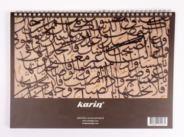 Karin Çizgili Meşk Defteri A4 110 Gr 80 Yaprak